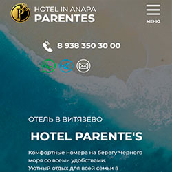 создание сайта для отеля Parentes